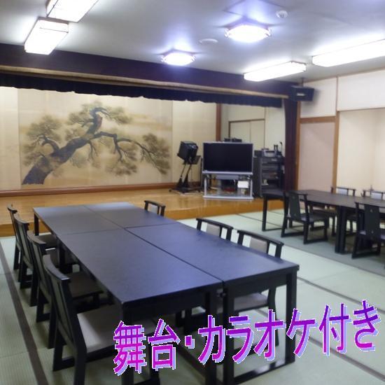 Hotel Subaruyado Yoshino Tokushima Zewnętrze zdjęcie